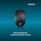 Мышь Оклик 685MW черный оптическая (1200dpi) беспроводная USB для ноутбука (3but) - фото 51525123 Мышь Оклик 685MW черный оптическая (1200dpi) беспроводная USB для ноутбука (3but) - фото 51525123