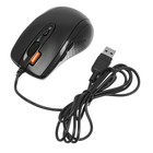 Мышь A4Tech V-Track Padless N-70FX черный оптическая (1600dpi) USB для ноутбука (7but) - фото 51525245 Мышь A4Tech V-Track Padless N-70FX черный оптическая (1600dpi) USB для ноутбука (7but) - фото 51525245