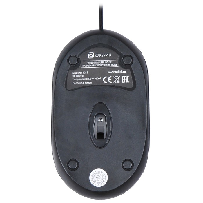 Мышь Оклик 105S черный оптическая (800dpi) USB для ноутбука (3but) - фото 51525279