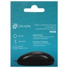 Мышь Оклик 105S черный оптическая (800dpi) USB для ноутбука (3but) - Фото 9