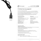 Мышь Оклик 225M черный оптическая (1200dpi) USB для ноутбука (3but) - фото 51525362 Мышь Оклик 225M черный оптическая (1200dpi) USB для ноутбука (3but) - фото 51525362