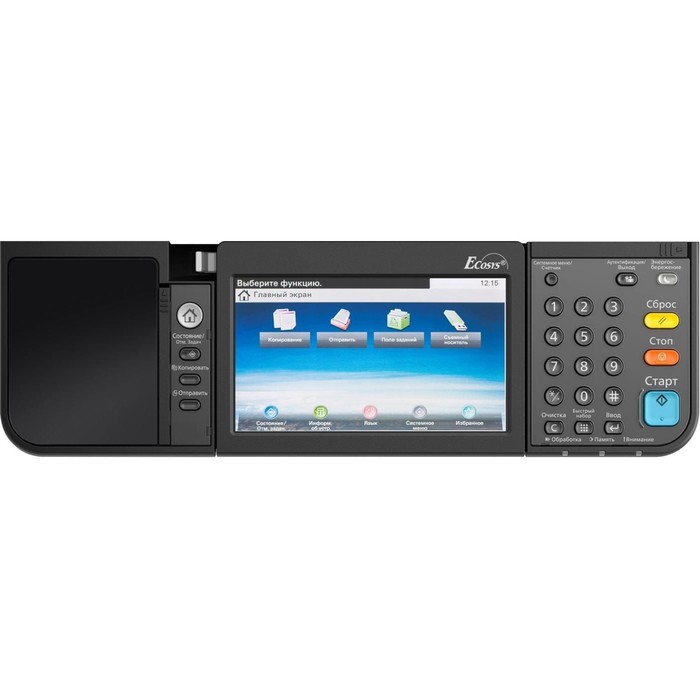 МФУ лазерный Kyocera Ecosys M3145idn A4 Duplex белый/черный (в комплекте: картридж) - фото 51623312