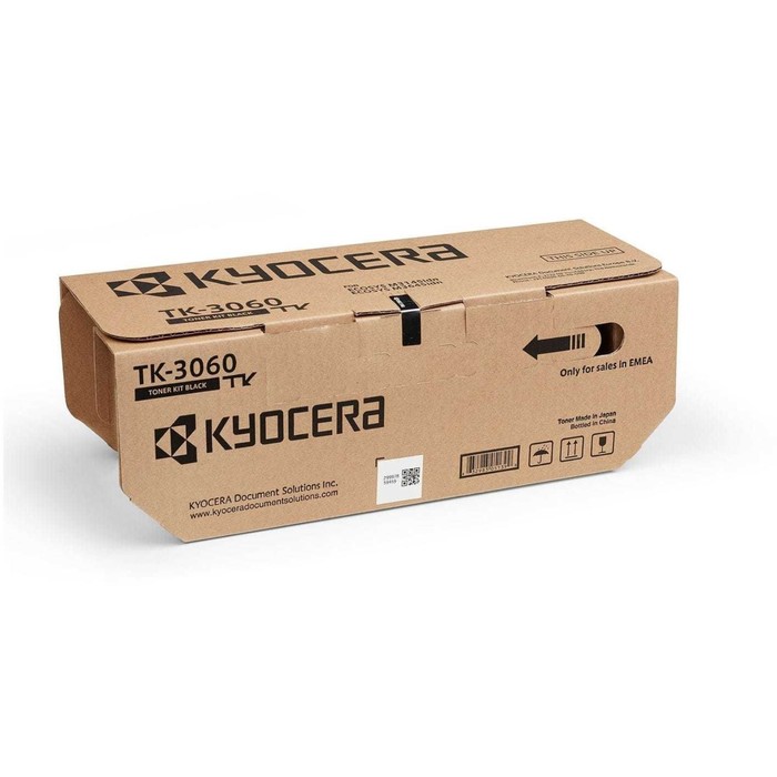 МФУ лазерный Kyocera Ecosys M3145idn A4 Duplex белый/черный (в комплекте: картридж) - фото 51623314