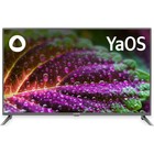 Телевизор LED Starwind 43" SW-LED43UG400 Яндекс.ТВ стальной 4K Ultra HD 60Hz DVB-T DVB-T2 D 102954 - фото 51605082 Телевизор LED Starwind 43" SW-LED43UG400 Яндекс.ТВ стальной 4K Ultra HD 60Hz DVB-T DVB-T2 D 102954 - фото 51605082