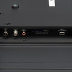 Телевизор LED Starwind 43" SW-LED43UG400 Яндекс.ТВ стальной 4K Ultra HD 60Hz DVB-T DVB-T2 D 102954 - фото 51561016 Телевизор LED Starwind 43" SW-LED43UG400 Яндекс.ТВ стальной 4K Ultra HD 60Hz DVB-T DVB-T2 D 102954 - фото 51561016