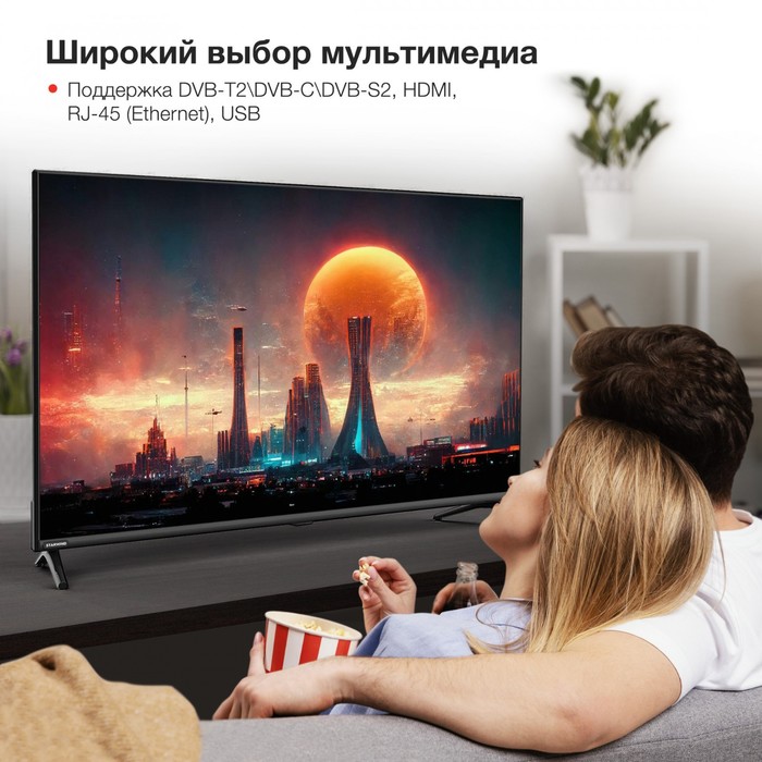 Телевизор LED Starwind 43 SW-LED43UG405 Яндекс.ТВ Frameless черный 4K Ultra HD 60Hz DVB-T