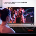 Телевизор LED Starwind 43" SW-LED43UG405, 3840x2160, 4K Ultra HD, DVB-T/T2/C/S/S2, HDMI 3, USB 2, Smart TV, черный 10295475 - фото 13988205