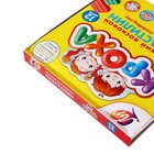 УЦЕНКА Пластилин мягкий (восковой), 12 цветов, 180 г, «Кроха», со стеком 10295604