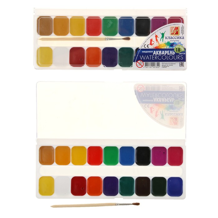 УЦЕНКА Акварель Луч «Классика», 18 цветов, с кистью - Фото 1
