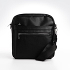 Сумка кросс-боди мужская TEXTURA, на молнии, 3 наружных кармана, 22×6×25.5 см, чёрная - Фото 4