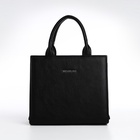 Сумка женская тоут TEXTURA на молнии, 22×11×22 см, чёрная - Фото 3