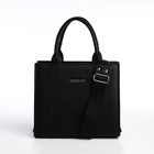 Сумка женская тоут TEXTURA на молнии, 22×11×22 см, чёрная - Фото 5