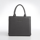 Сумка женская тоут TEXTURA на молнии, 22×11×22 см, серая - Фото 2