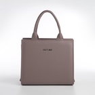 Сумка женская тоут TEXTURA на молнии, 22×11×22 см, капучино - Фото 3