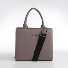 Сумка женская тоут TEXTURA на молнии, 22×11×22 см, капучино - Фото 6