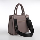 Сумка женская тоут TEXTURA на молнии, 22×11×22 см, капучино - Фото 5