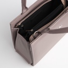 Сумка женская тоут TEXTURA на молнии, 22×11×22 см, капучино - Фото 9