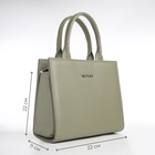 Сумка женская тоут TEXTURA на молнии, 22×11×22 см, зелёная - Фото 4