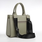 Сумка женская тоут TEXTURA на молнии, 22×11×22 см, зелёная - Фото 6