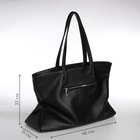 Сумка женская на молнии TEXTURA, большой размер, чёрная - Фото 7