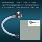 Раковина Uperwood Classic Quartz 60 см, кварцевая, серая матовая, платина - Фото 7