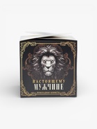 Конфеты трюфель «Настоящему мужчине», 150 г - Фото 3