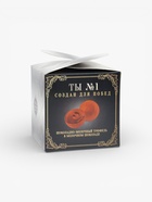 Конфеты трюфель «Настоящему мужчине», 150 г - Фото 6