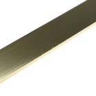 Ручка CAPPIO RT001, L=600,м/о 480, цвет сатиновое золото - Фото 2