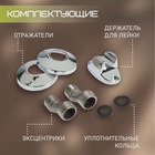 Смеситель для душа ZEIN Z2748, картридж 35 мм, с душевым набором, хром - Фото 3