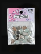 Стразы пришивные «Капля», в цапах, 10×14 мм, 20 шт., белые - Фото 6