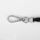 Цепочка с искусственной кожей для сумки, с карабинами, 10×15 мм, 118±3 см, цвет серебряный, чёрный - Фото 2