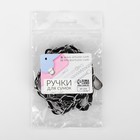 Цепочка с искусственной кожей для сумки, с карабинами, 10×15 мм, 118±3 см, цвет серебряный, чёрный - Фото 4