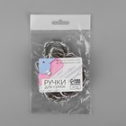 Цепочка с искусственной кожей для сумки, с карабинами, 10×15 мм, 118±3 см, цвет серебряный, белый - Фото 4