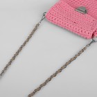 Цепочка с искусственной кожей для сумки, с карабинами, 10×15 мм, 118±3 см, цвет серебряный, бежевый - Фото 3