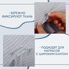 Держатели для простыни, пластиковые, d=1.6×5 см, 12 шт., белые - Фото 3