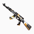 Деревянное оружие, детское сувенирное «Геометрия», автомат, 72.3×17.7 см - Фото 2