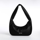 Сумка женская на молнии TEXTURA, средний размер, цвет чёрный - Фото 1