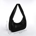 Сумка женская на молнии TEXTURA, средний размер, цвет чёрный - Фото 3