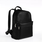 Рюкзак городской TEXTURA из искусственной кожи на молнии, наружный карман, цвет чёрный - Фото 1