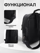 Рюкзак городской TEXTURA на молнии с карманом, размер 30×17×42 см, чёрный - Фото 2