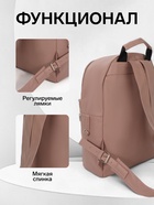 Рюкзак городской TEXTURA на молнии, с карманом, размер 30×17×42 см, бежевый - Фото 2