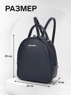 Рюкзак-мини женский TEXTURA, на молнии, размер 22×9×25 см, тёмно-синий - Фото 3