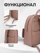 Рюкзак-мини женский TEXTURA, на молнии, размер 22×10×28 см, пудровый - Фото 2