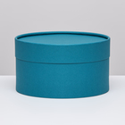 Подарочная коробка "Wewak" сине-травяной, завальцованная без окна, 18 х 10 см - фото 3391839