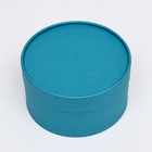 Подарочная коробка "Wewak" сине-травяной, завальцованная без окна, 18 х 10 см - Фото 2