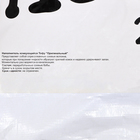 Наполнитель тофу «Котэ», оригинальный, 20 кг - Фото 2