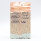 Наполнитель тофу «Котэ», 5 л, зелёный чай - Фото 6