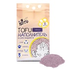 Наполнитель тофу «Котэ», 5 л, лаванда - Фото 4