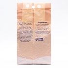 Наполнитель тофу «Котэ», 5 л, лаванда - Фото 6