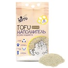 Оригинальный